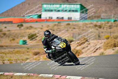 media/Oct-24-2025-2WTD (Fri) [[491f36c2bf]]/B Group/Session 4 (Turn 7)/